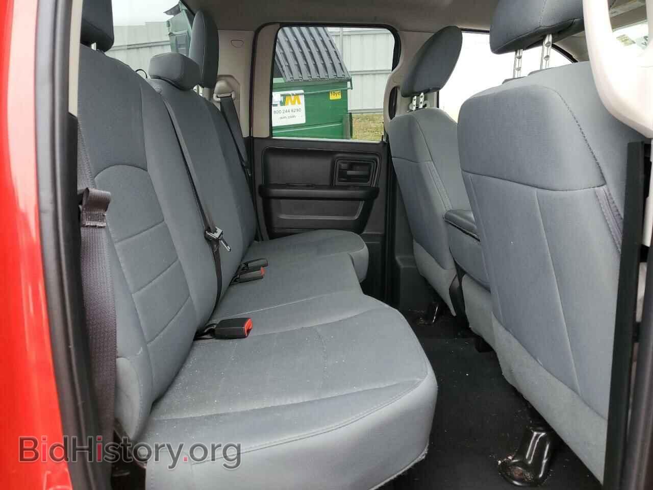 2017 RAM 1500 - VIN: 1C6RR7FT8HS667039 - Фото 10