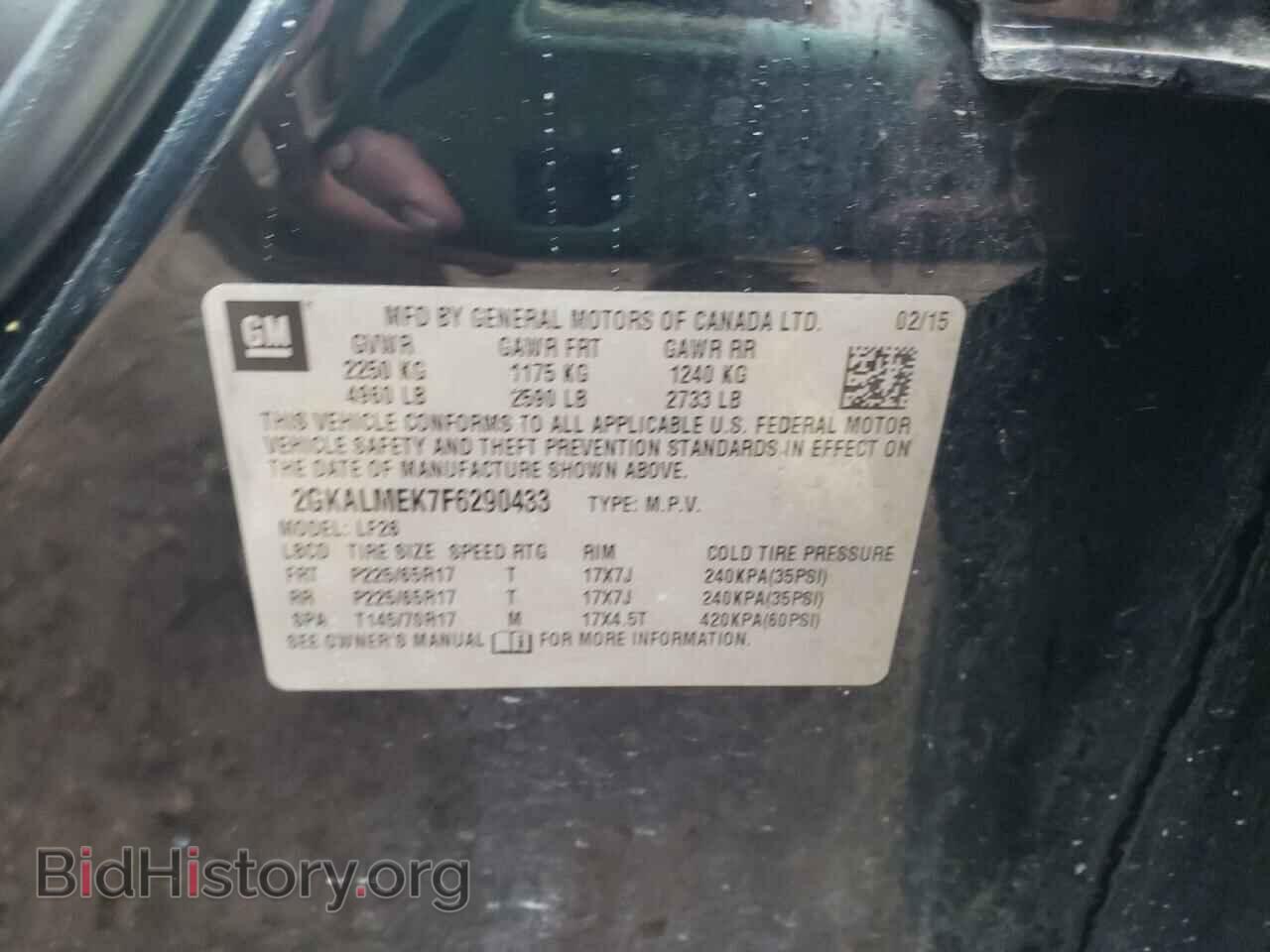 2015 GMC TERRAIN - VIN: 2GKALMEK7F6290433 - Фото 13