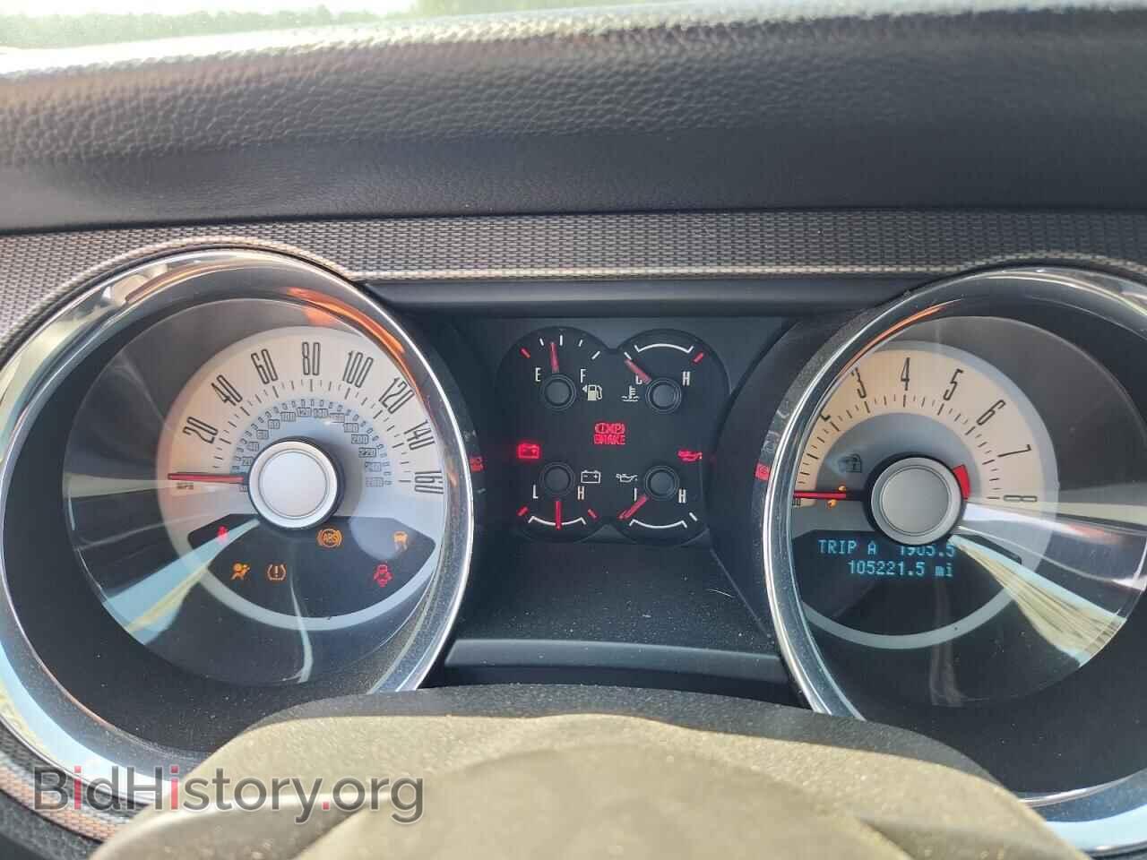 2012 FORD MUSTANG - VIN: 1ZVBP8CF1C5215457 - Фото 9