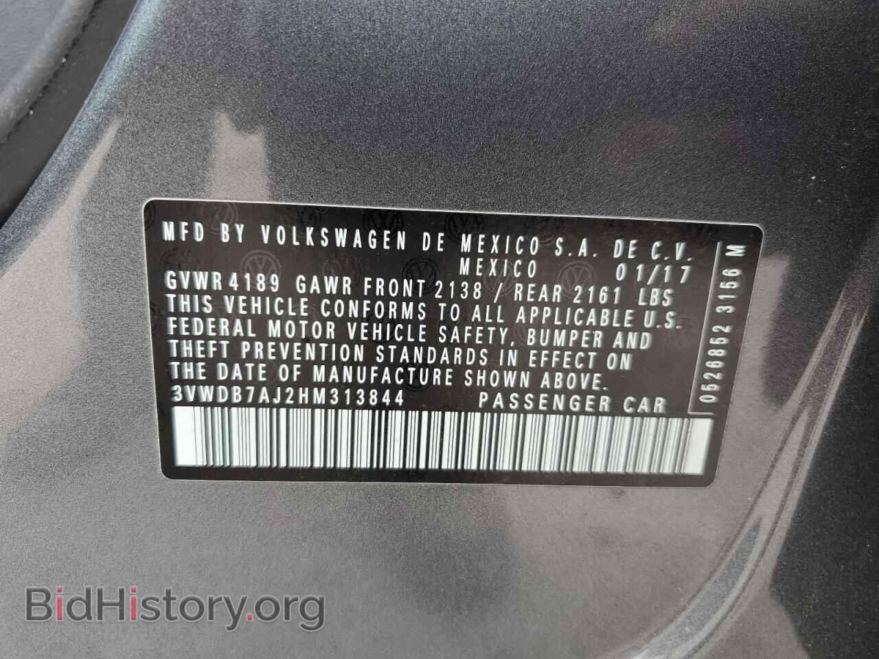 2017 VOLKSWAGEN JETTA - VIN: 3VWDB7AJ2HM313844 - Фото 12