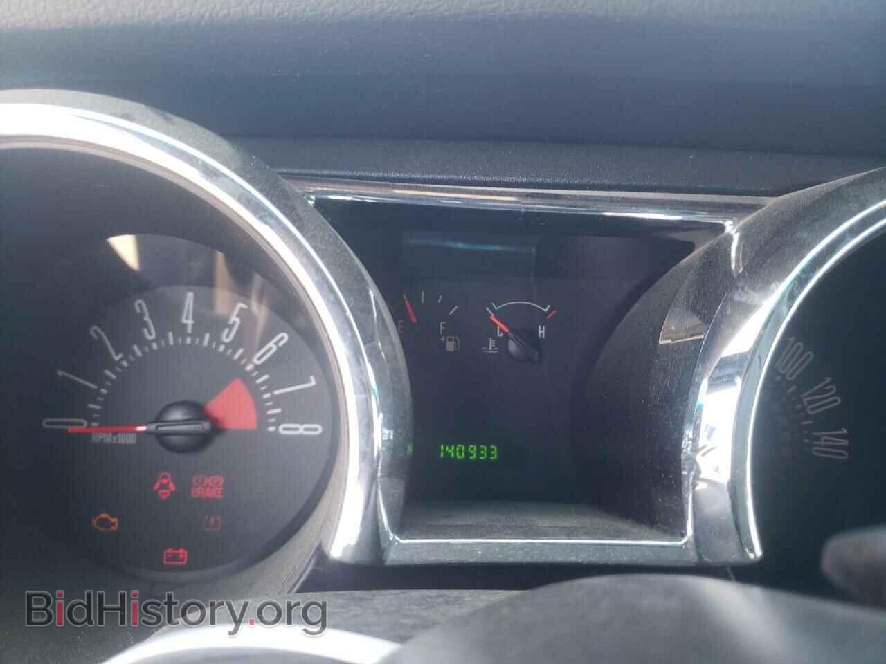 2009 FORD MUSTANG - VIN: 1ZVHT82H795113498 - Фото 9
