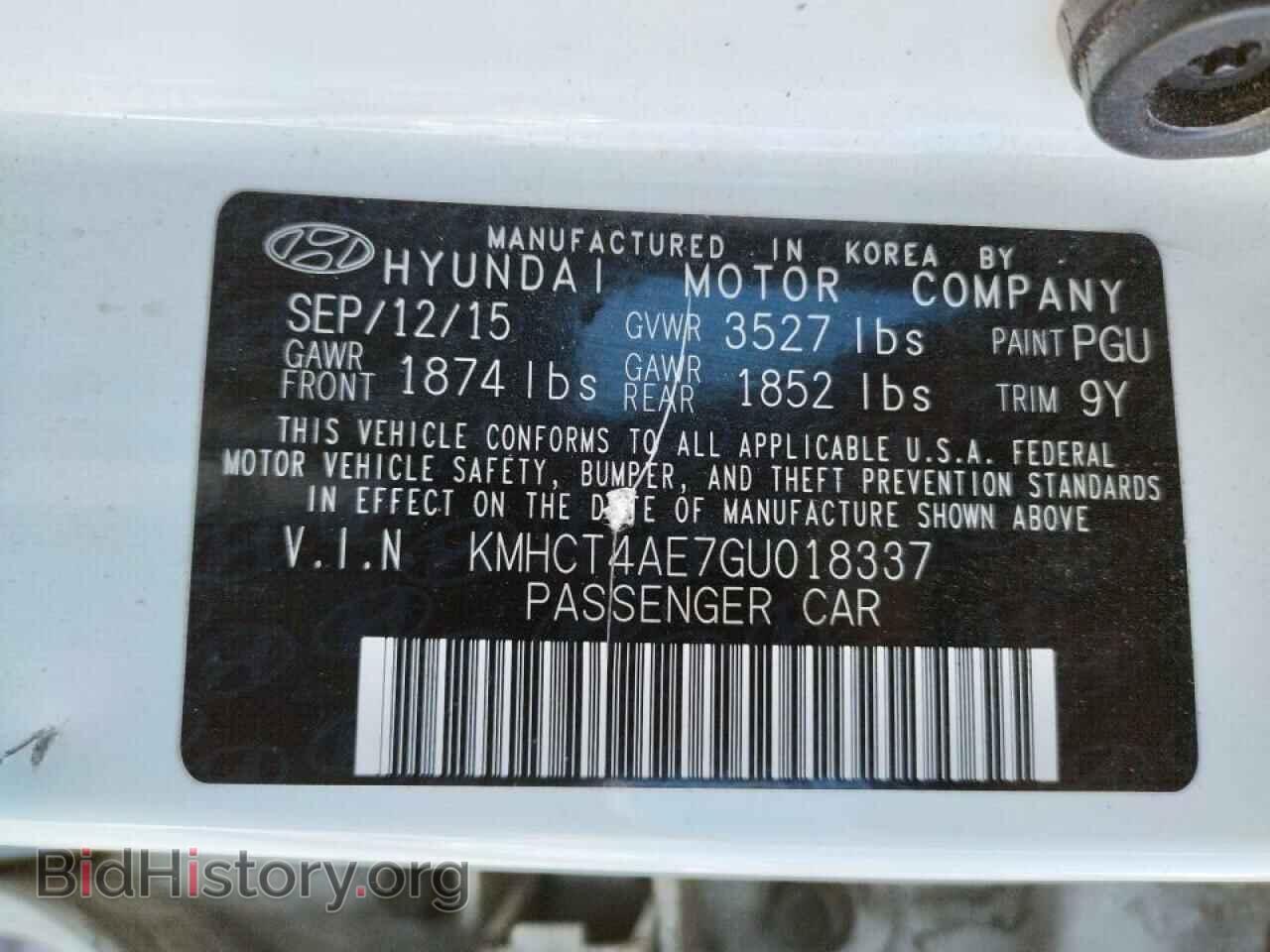 2016 HYUNDAI ACCENT - VIN: KMHCT4AE7GU018337 - Фото 10