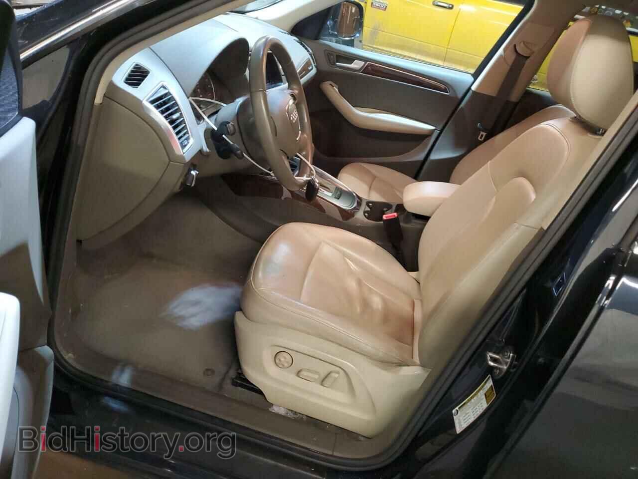 2012 AUDI Q5 - VIN: WA1CFAFP7CA130890 - Фото 7
