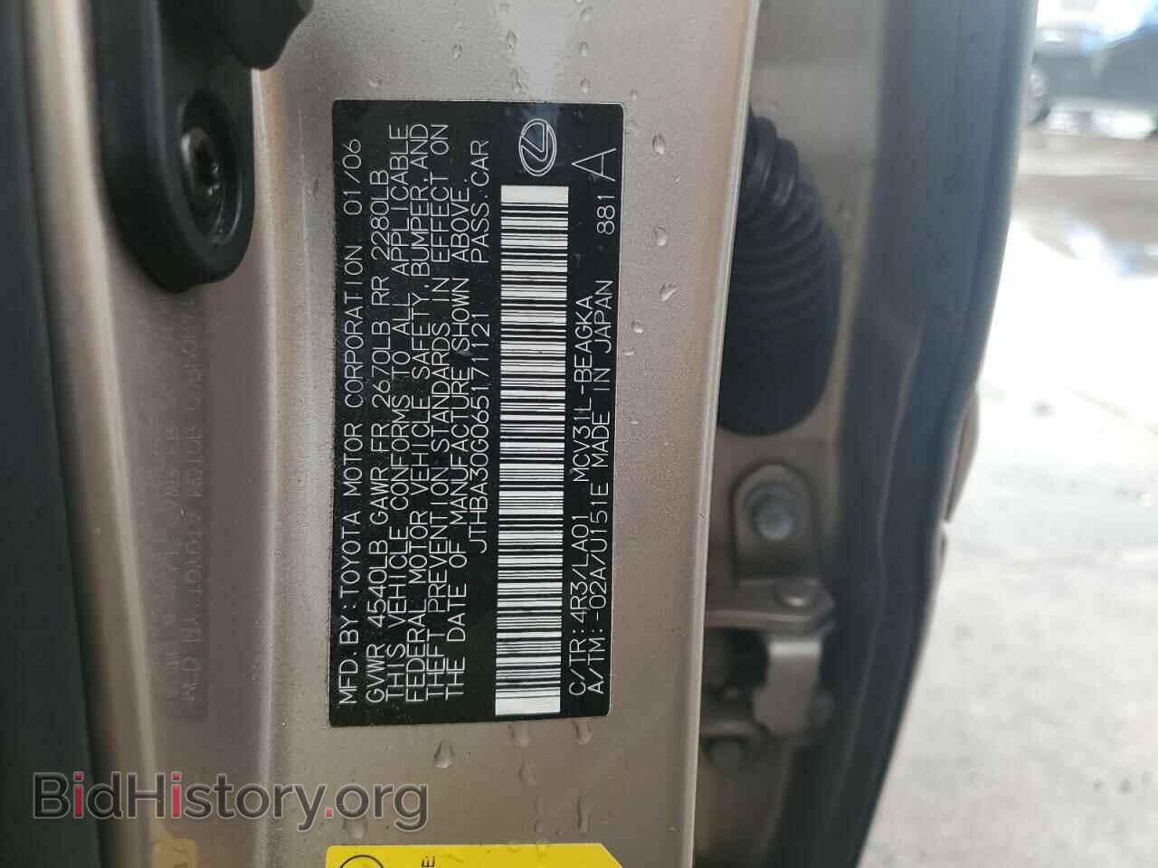 2006 LEXUS ES330 - VIN: JTHBA30G065171121 - Фото 12