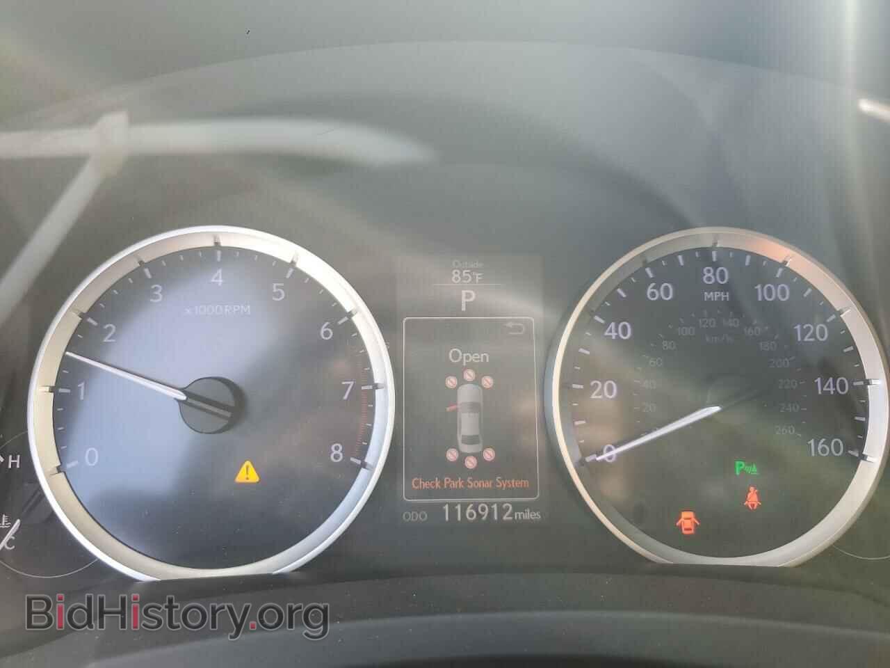 2014 LEXUS IS - VIN: JTHBF1D28E5017369 - Фото 9