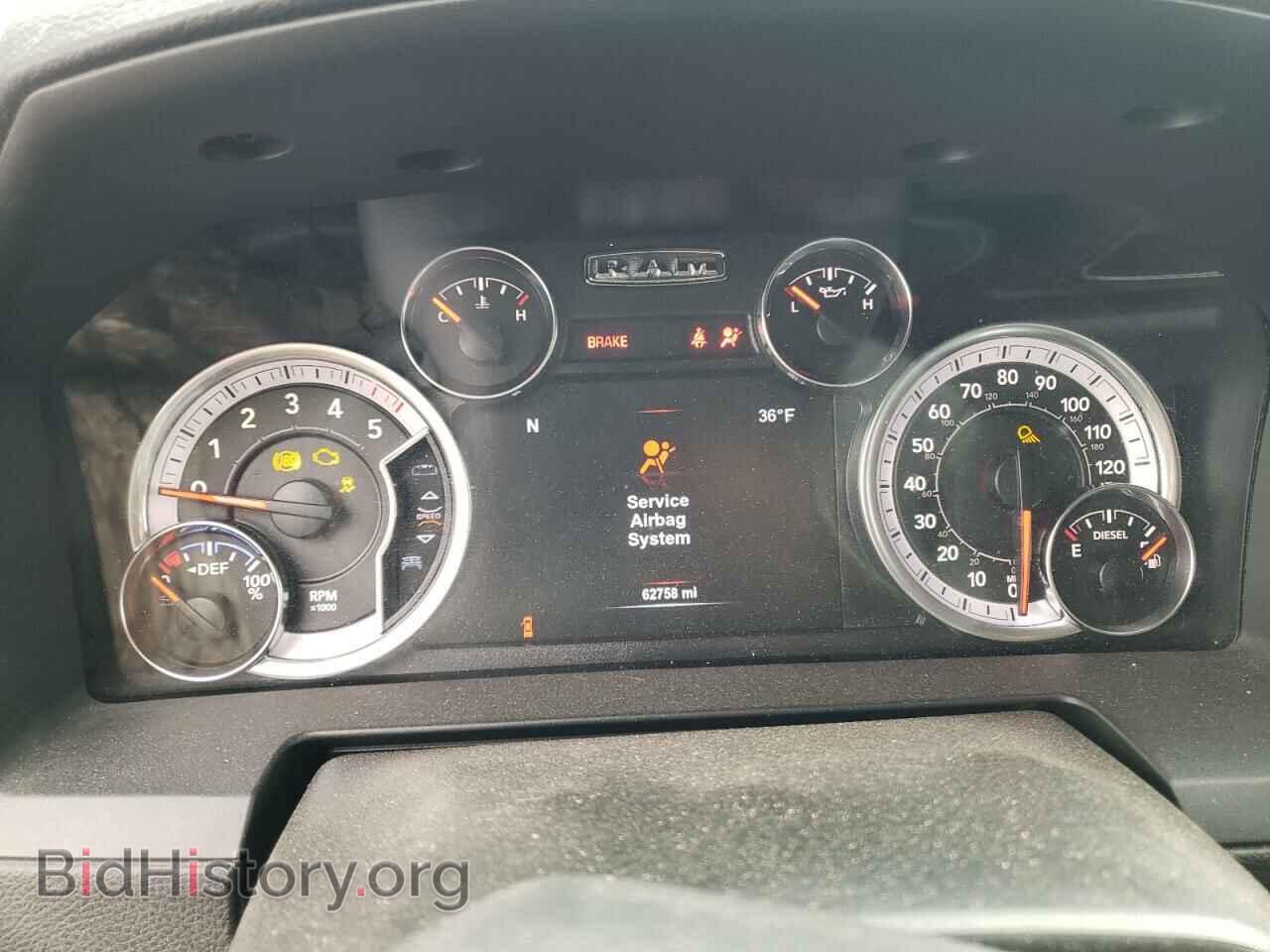 2018 RAM 1500 - VIN: 1C6RR7UM2JS260769 - Фото 9