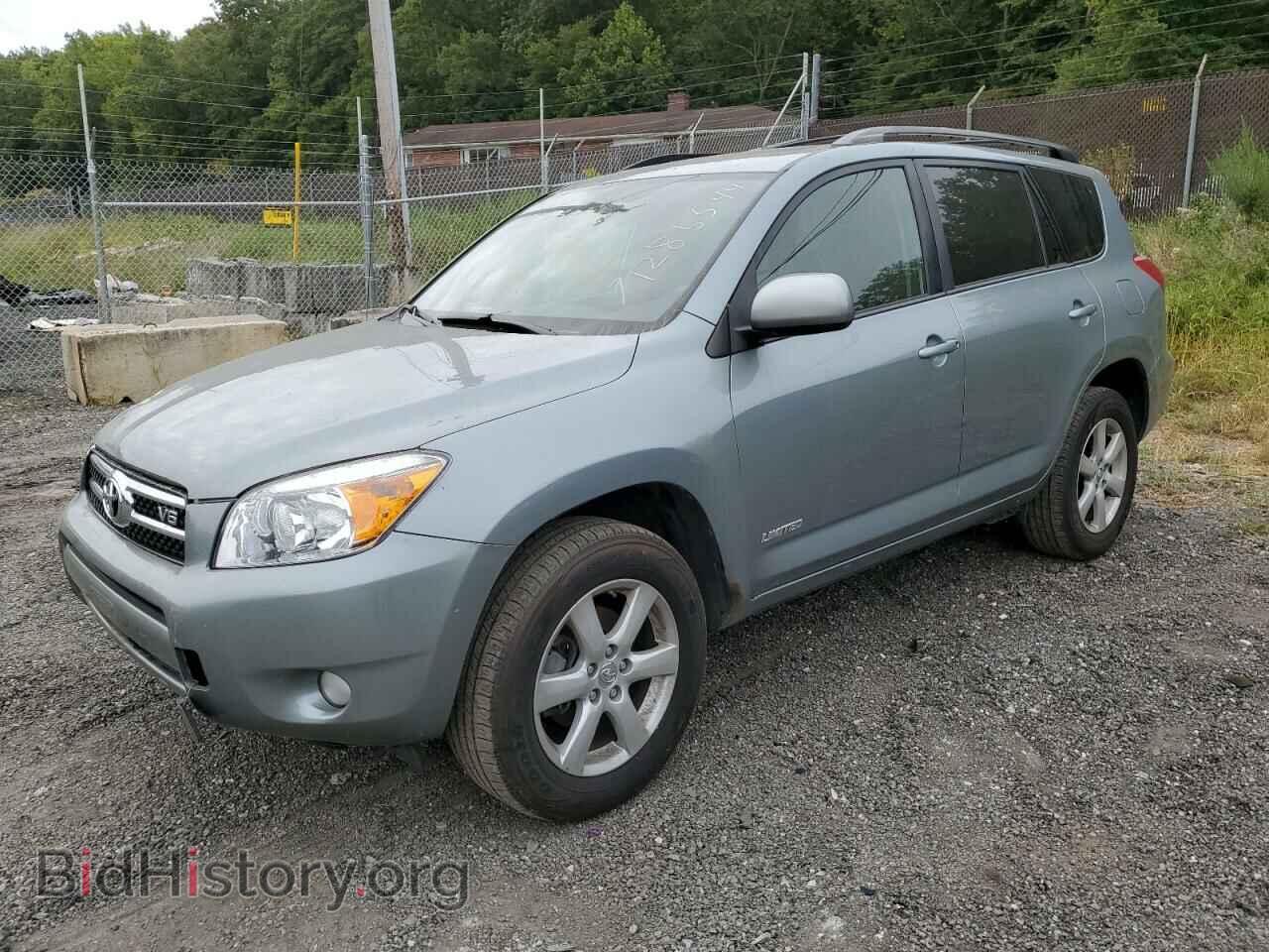 Photo JTMBK31V975029895 - TOYOTA RAV4 2007