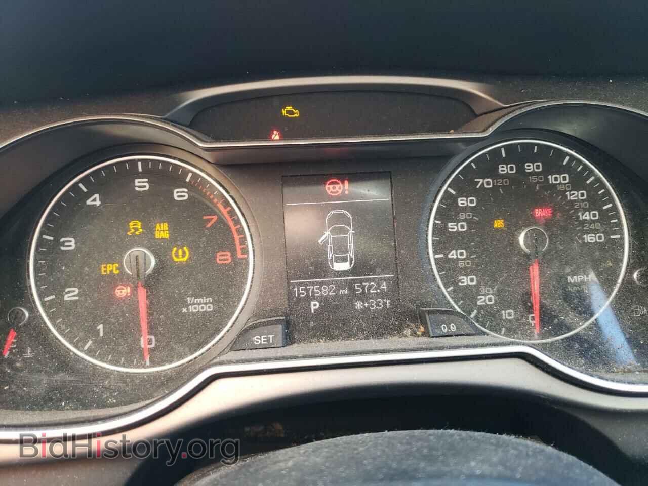 2013 AUDI A4 - VIN: WAUFFAFL4DN006454 - Фото 9