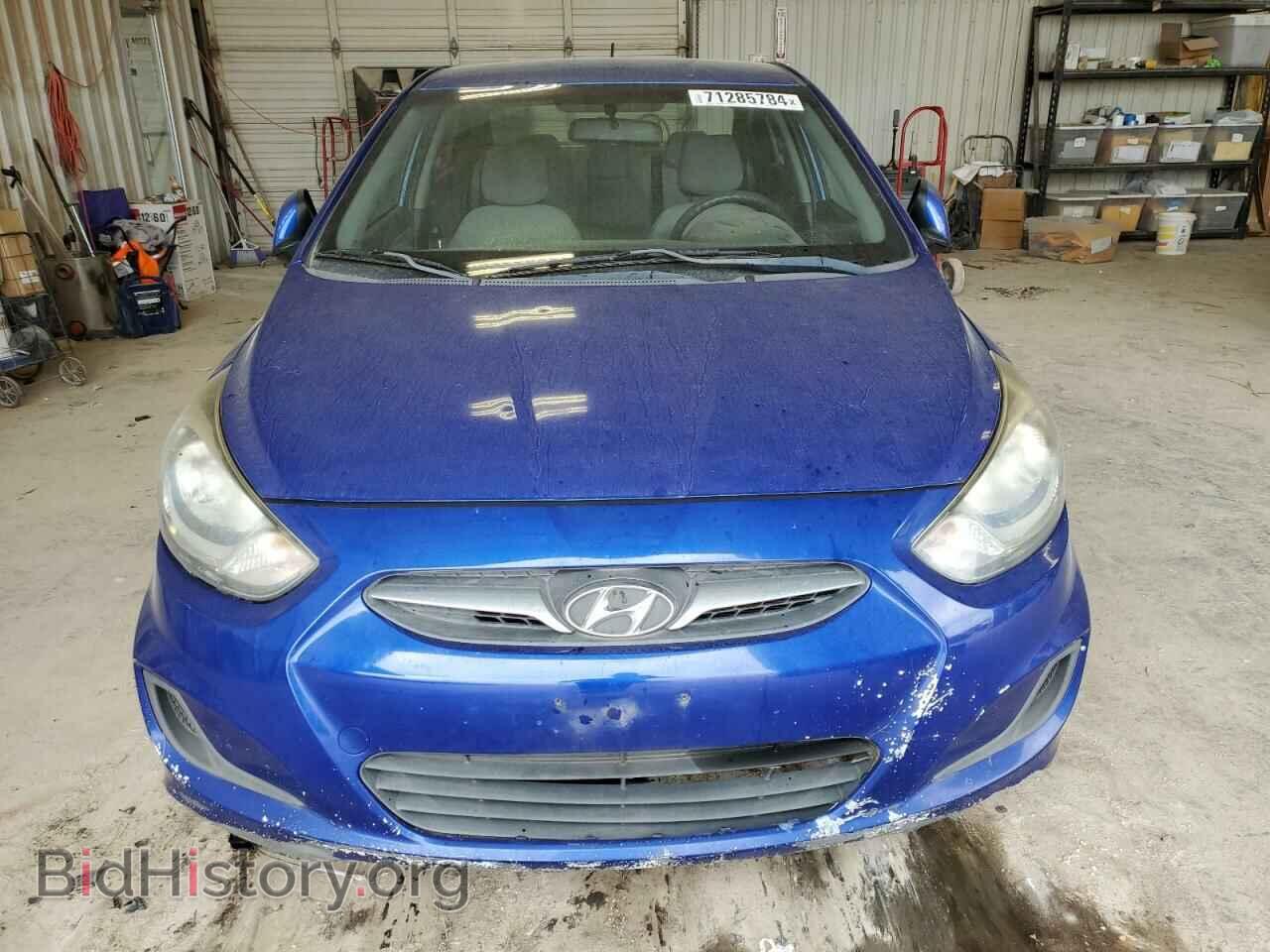2014 HYUNDAI ACCENT - VIN: KMHCT4AE8EU676195 - Фото 5