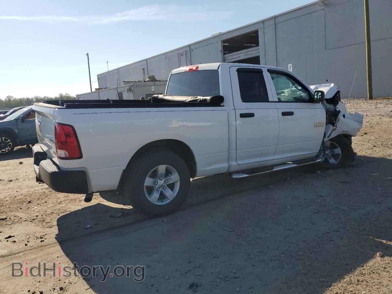 2014 RAM 1500 - VIN: 1C6RR7FG2ES189182 - Фото 3