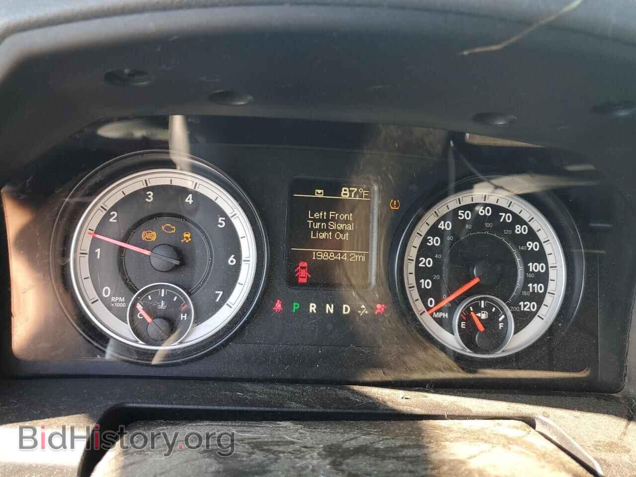 2014 RAM 1500 - VIN: 1C6RR7FG2ES189182 - Фото 9