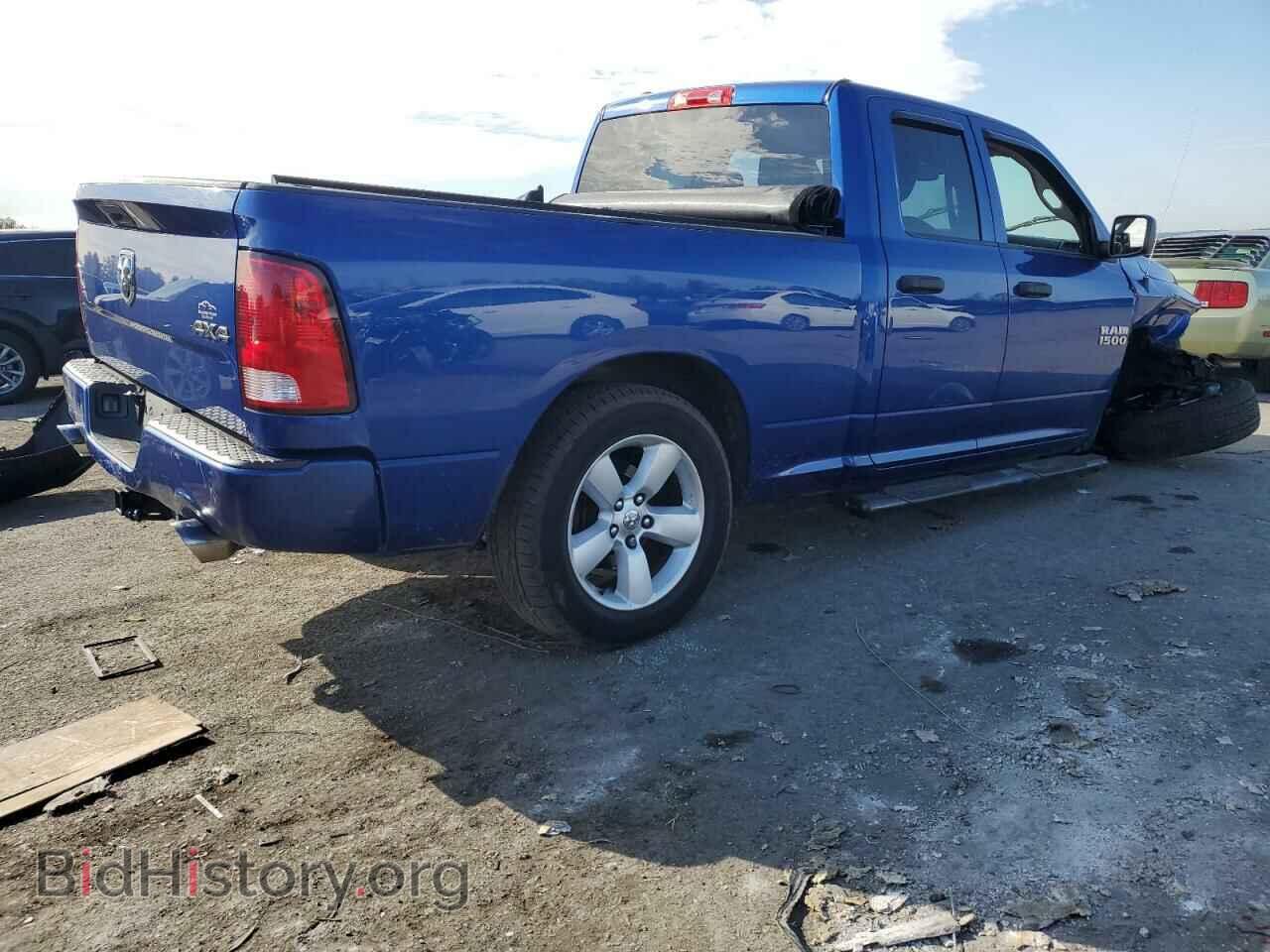 2014 RAM 1500 - VIN: 1C6RR7FT9ES450997 - Фото 3