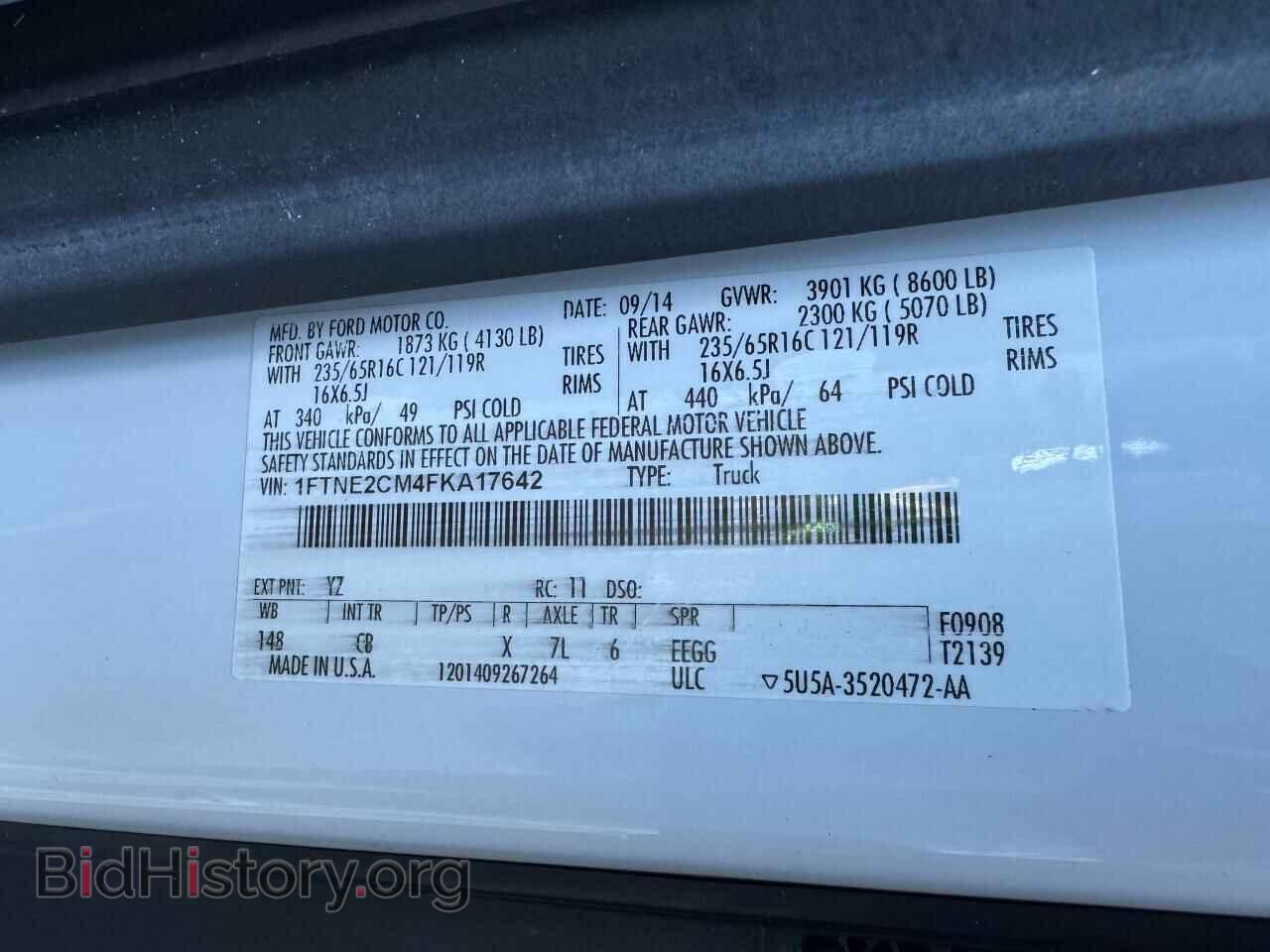 2015 FORD TRANSIT - VIN: 1FTNE2CM4FKA17642 - Фото 10