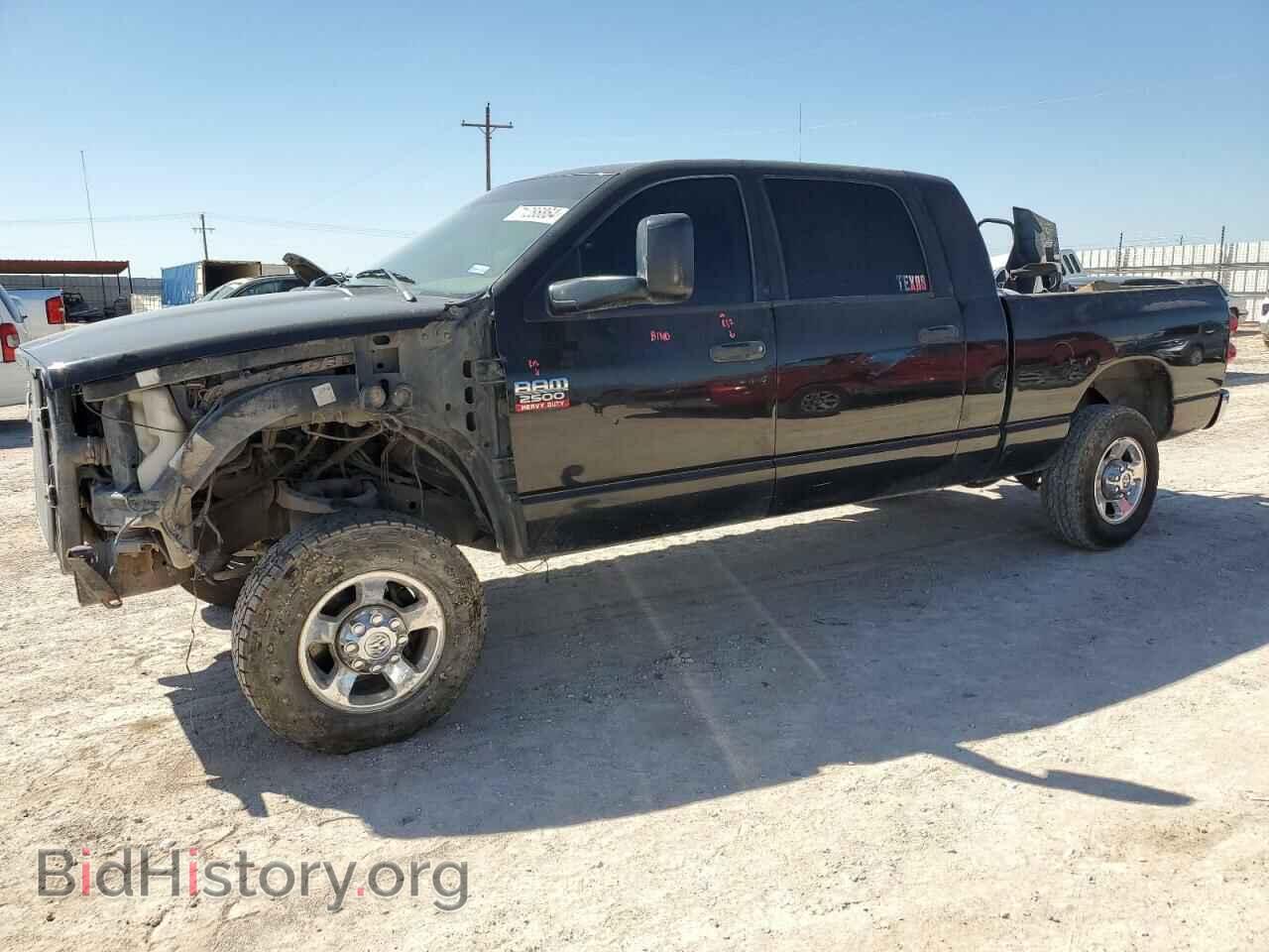 Photo 3D7KR29A88G206881 - DODGE All Models 2008