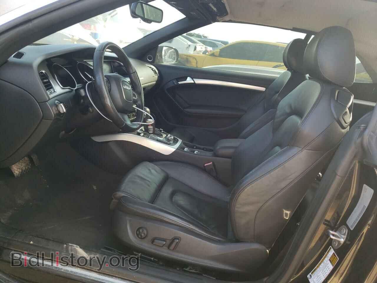 2011 AUDI A5 - VIN: WAULFAFH0BN006592 - Фото 7