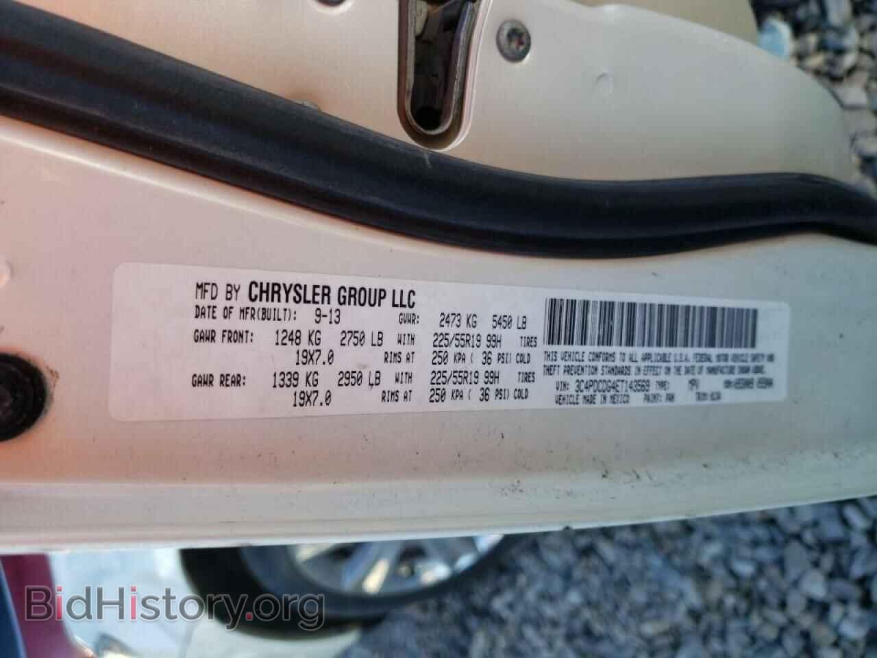 2014 DODGE JOURNEY - VIN: 3C4PDCDG4ET143569 - Фото 10