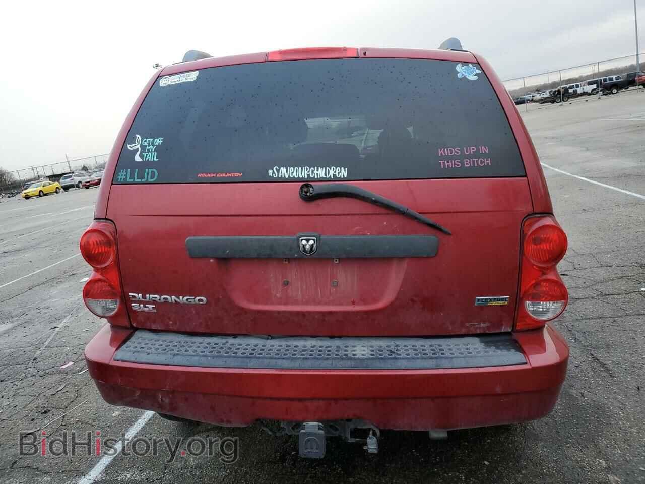 2007 DODGE DURANGO - VIN: 1D8HB48P47F577063 - Photo 6