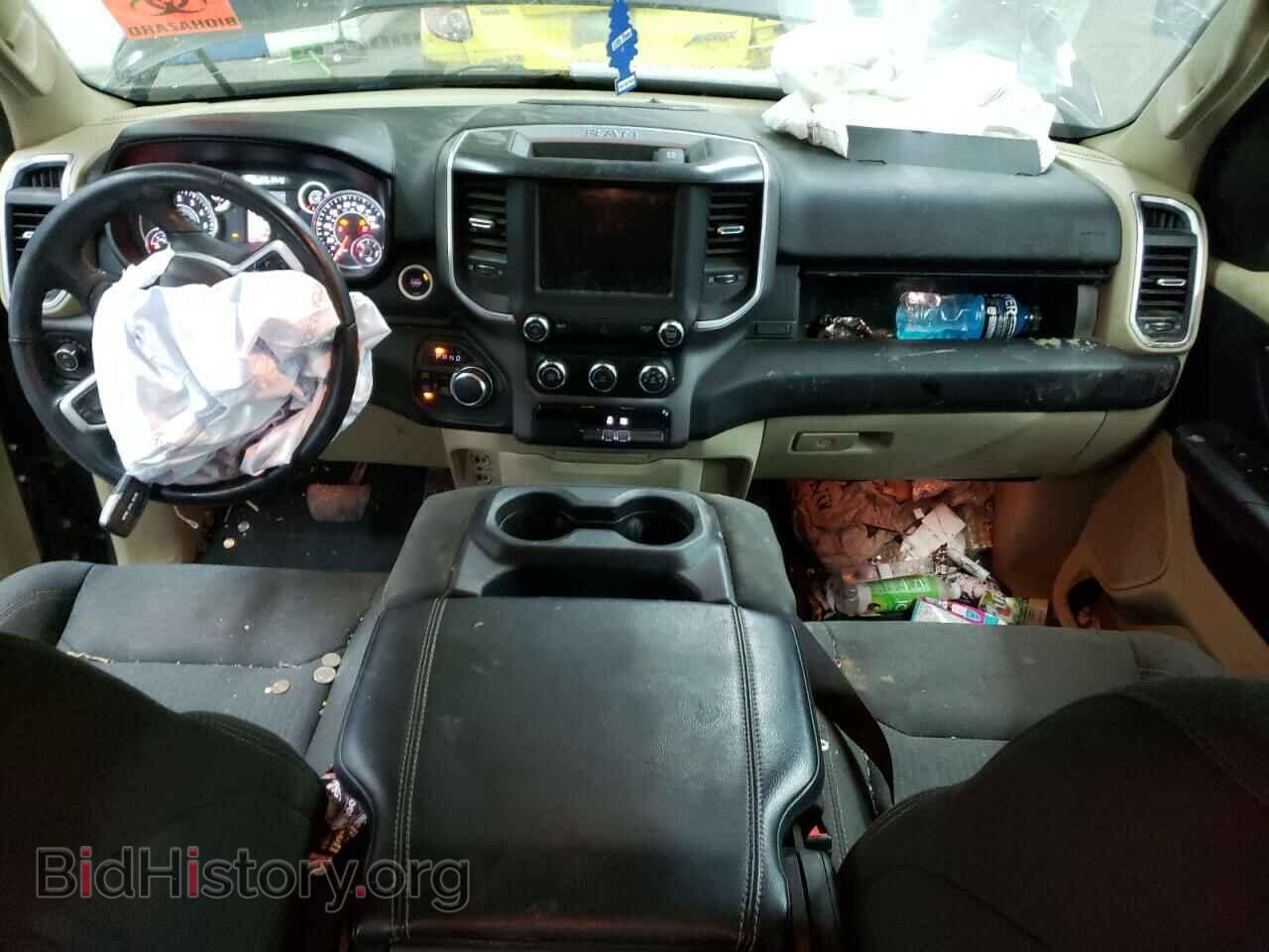 2020 RAM 1500 - VIN: 1C6SRFFT3LN126189 - Photo 8