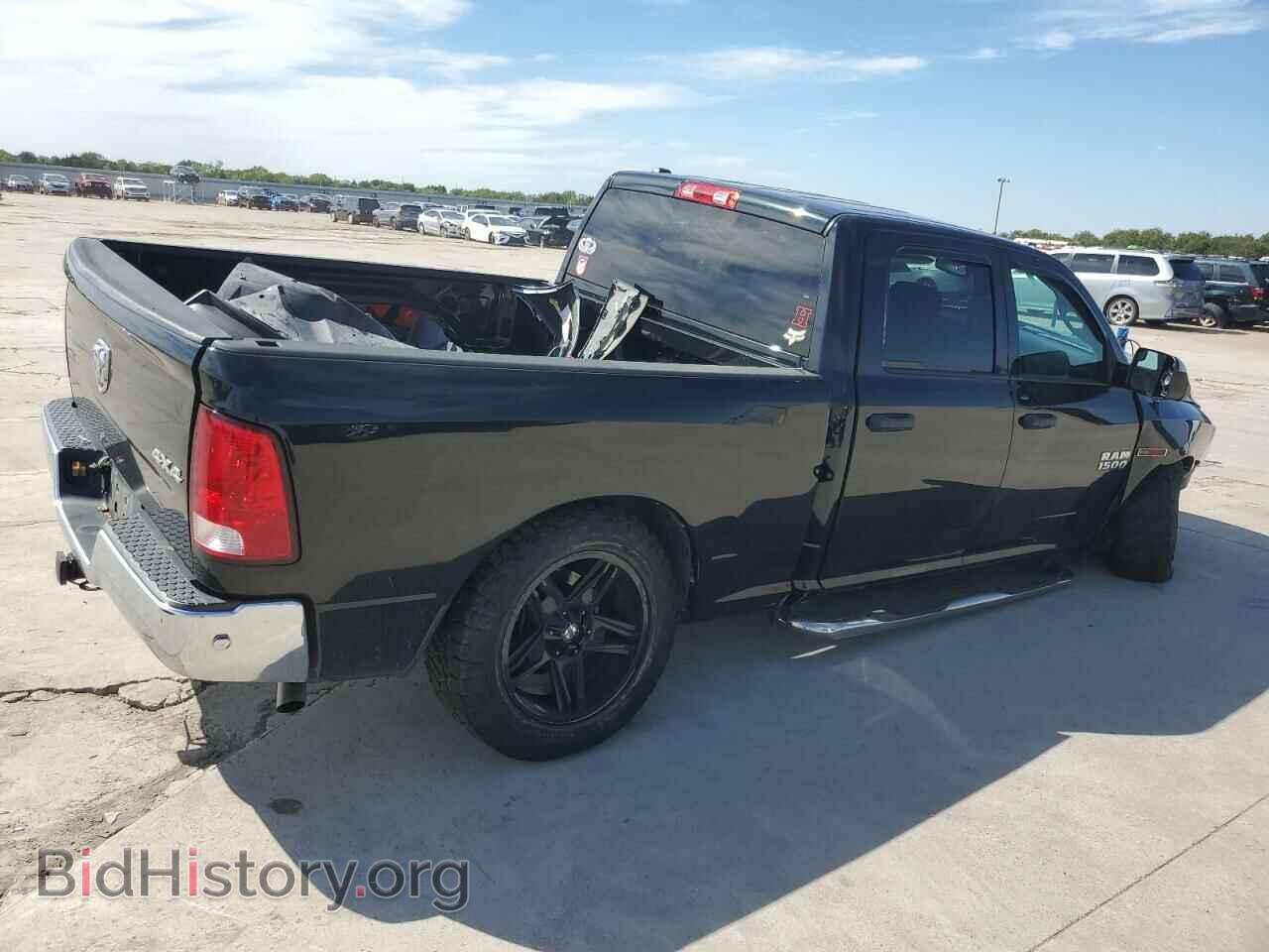 2015 RAM 1500 - VIN: 1C6RR7SM6FS732529 - Фото 3