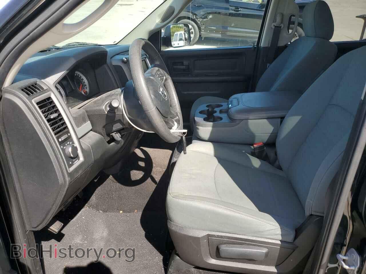 2015 RAM 1500 - VIN: 1C6RR7SM6FS732529 - Фото 7