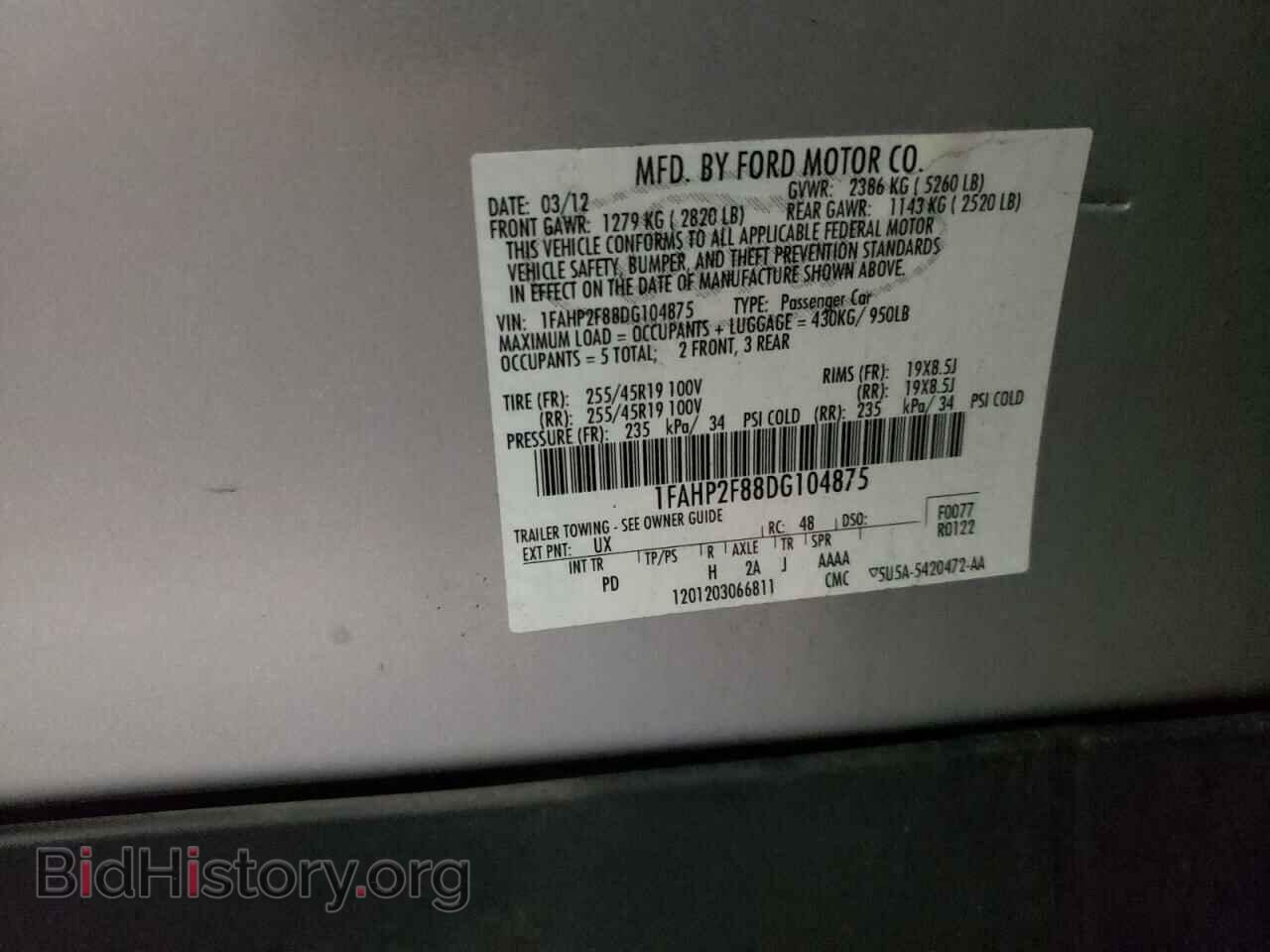 2013 FORD TAURUS - VIN: 1FAHP2F88DG104875 - Photo 12