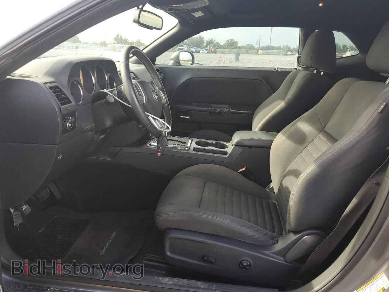 2011 DODGE CHALLENGER - VIN: 2B3CJ5DT7BH570766 - Photo 7