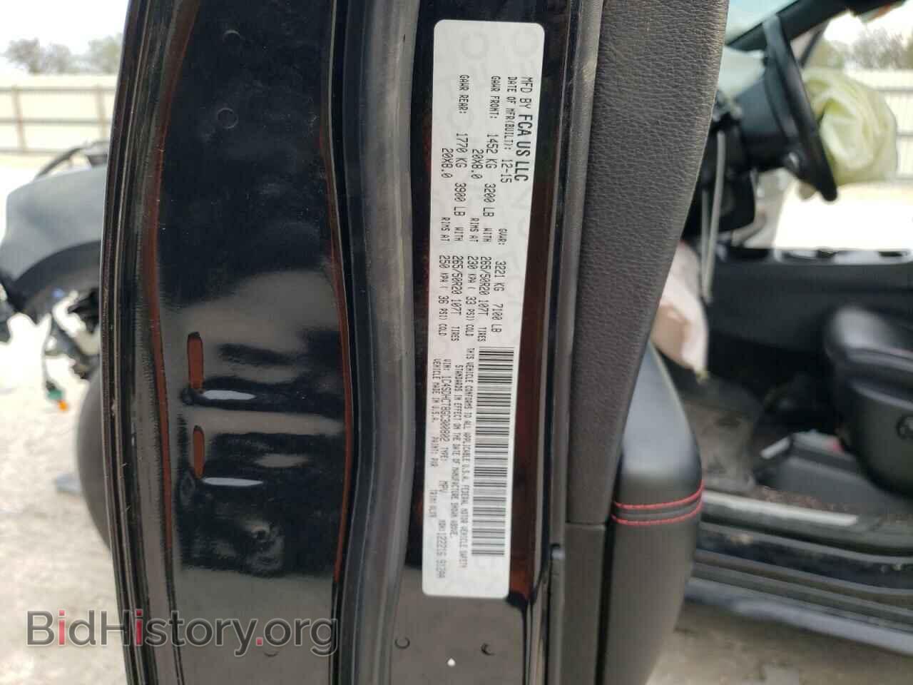 2016 DODGE DURANGO - VIN: 1C4SDHCT8GC300802 - Photo 13