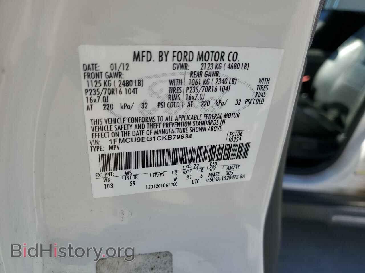 2012 FORD ESCAPE - VIN: 1FMCU9EG1CKB79634 - Фото 12