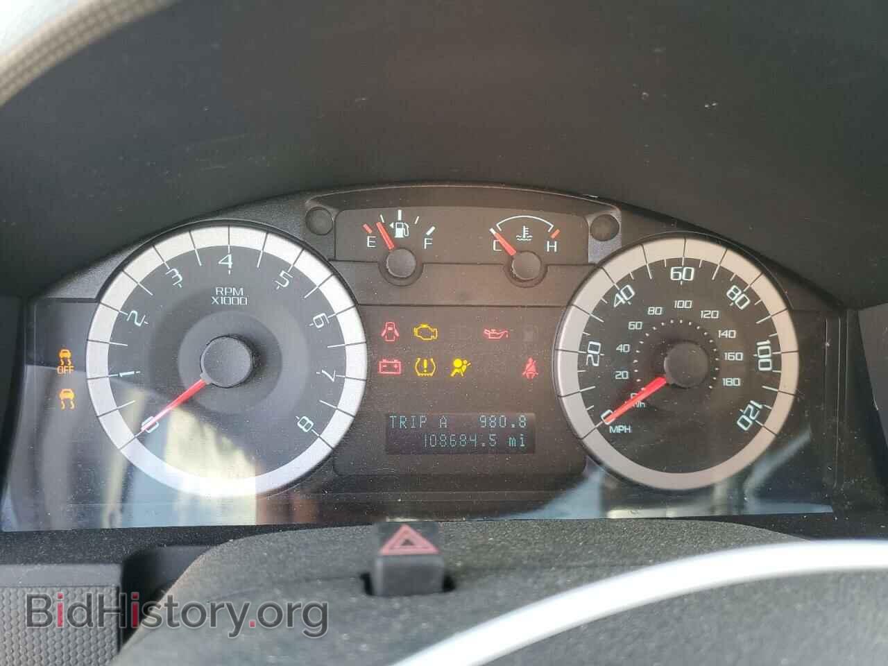2012 FORD ESCAPE - VIN: 1FMCU9EG1CKB79634 - Фото 9