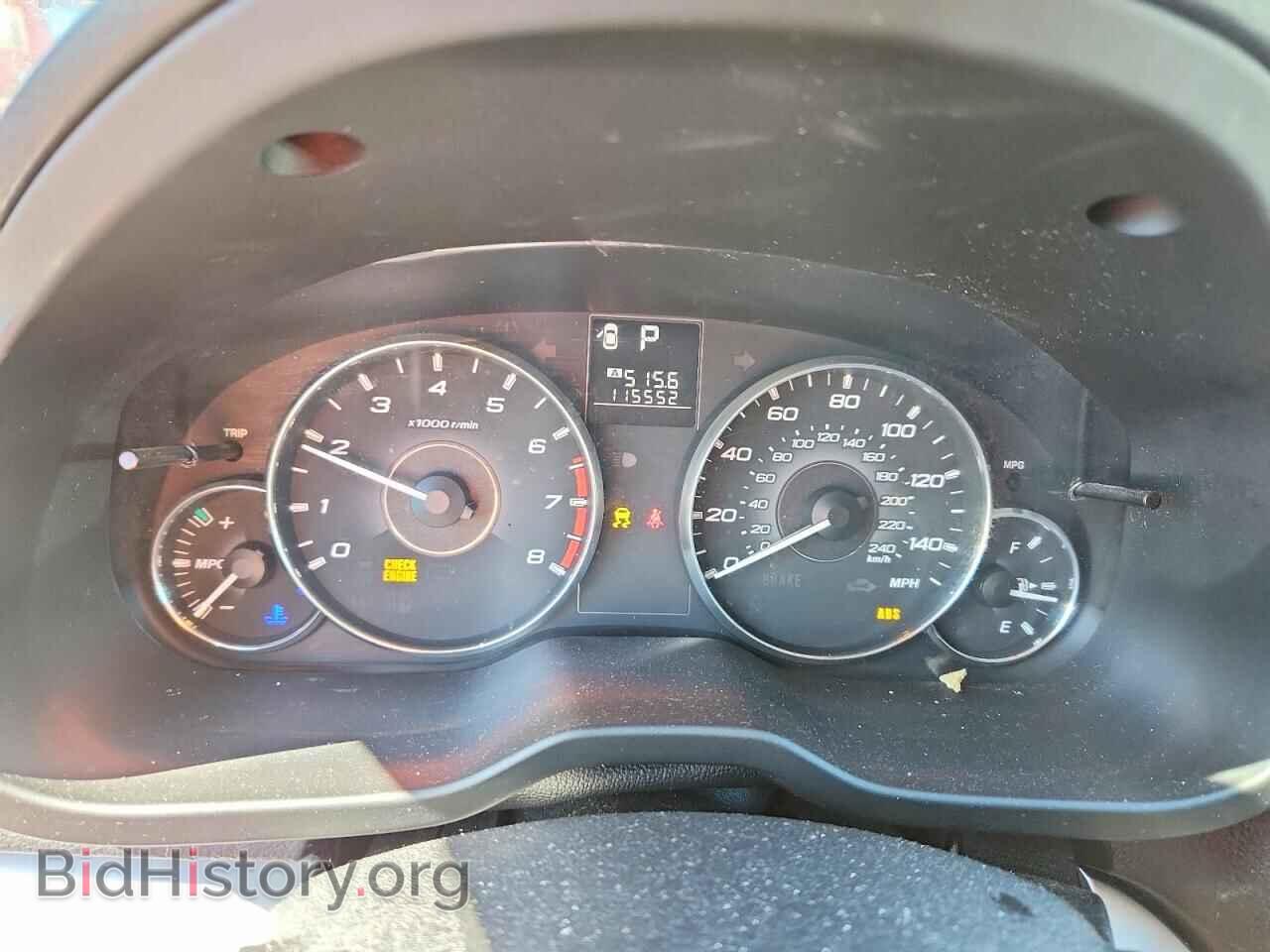 2012 SUBARU OUTBACK - VIN: 4S4BRBCC0C3273552 - Photo 9