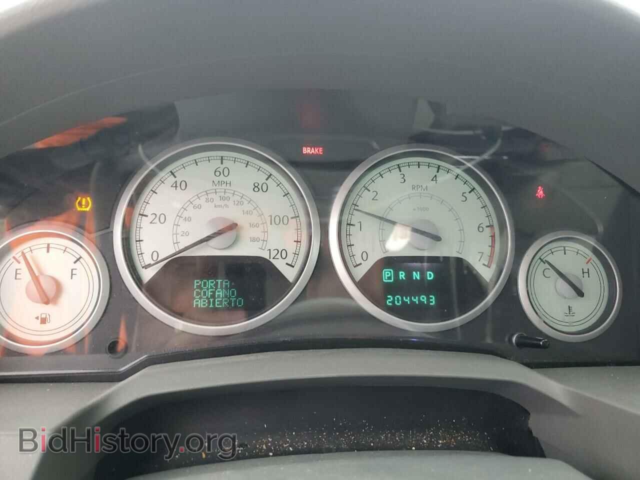 2008 CHRYSLER MINIVAN - VIN: 2A8HR54P88R788551 - Photo 9