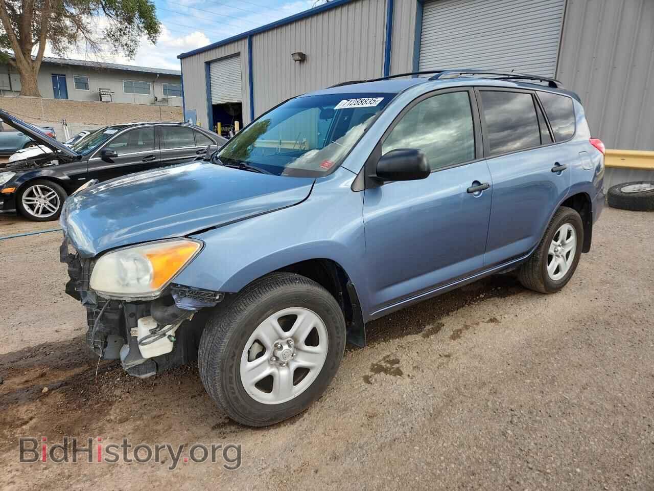 Photo 2T3BK4DV5CW077009 - TOYOTA RAV4 2012