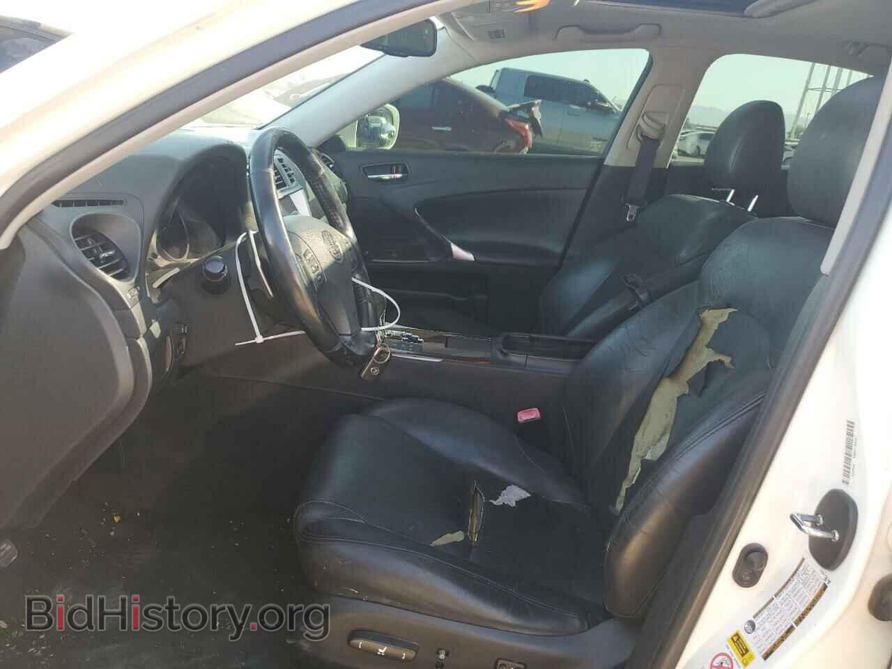 2006 LEXUS IS - VIN: JTHBK262262011004 - Фото 7