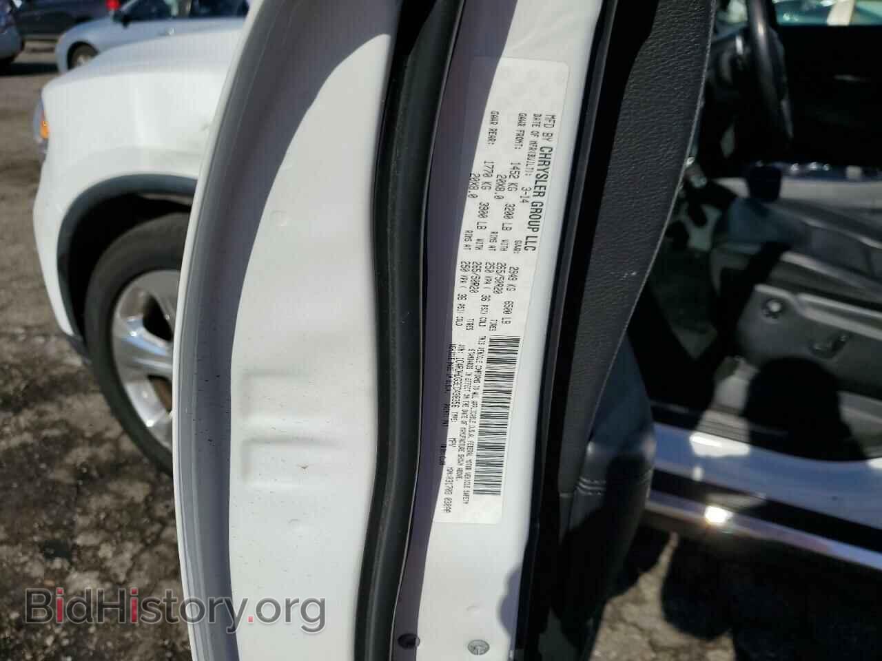 2014 DODGE DURANGO - VIN: 1C4RDHDG3EC438356 - Photo 13