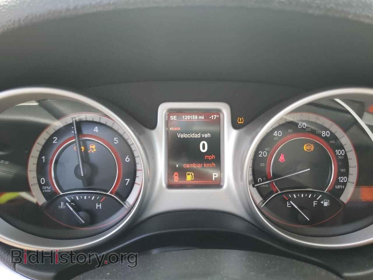 2015 DODGE JOURNEY - VIN: 3C4PDDDG1FT725538 - Фото 9
