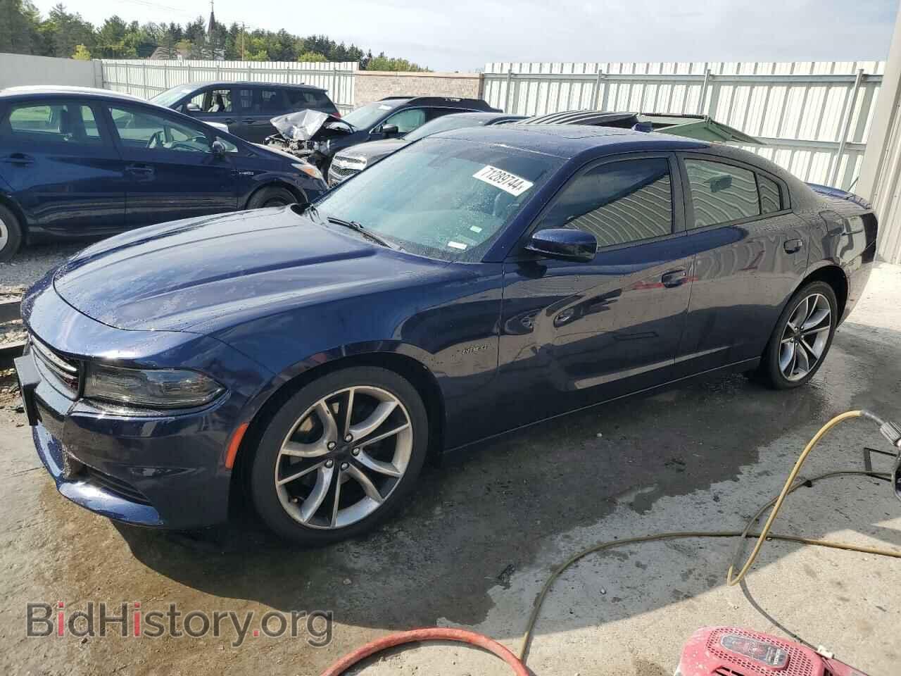Фотография 2C3CDXCT1FH737880 - DODGE CHARGER 2015