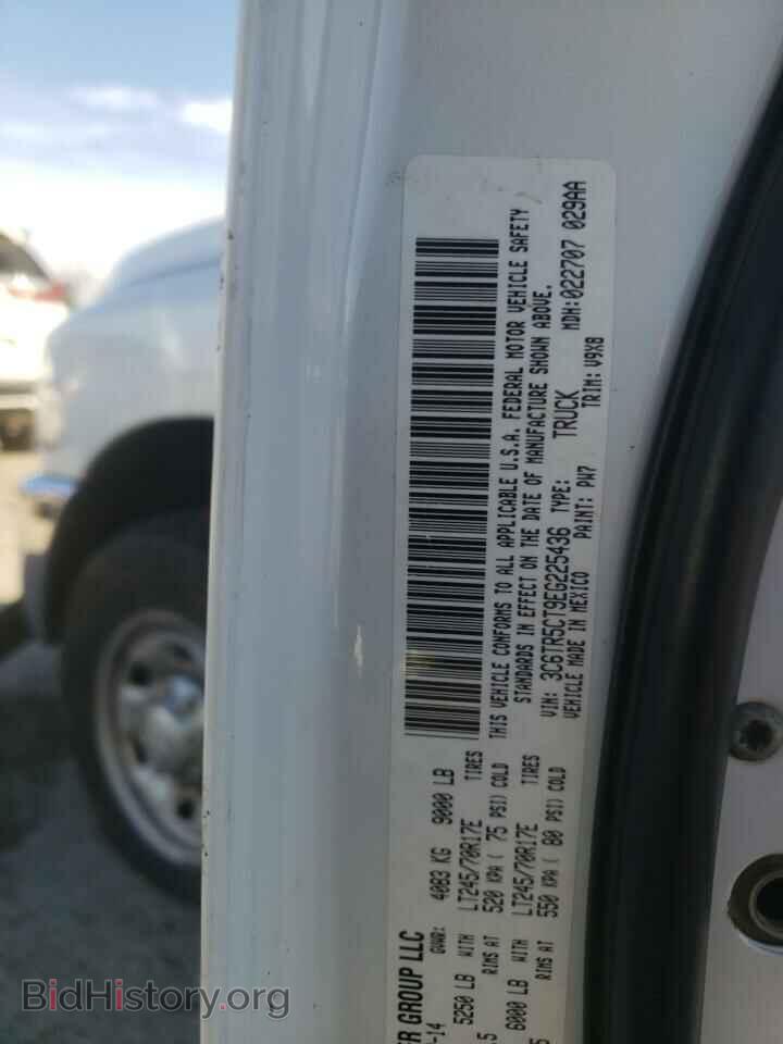 2014 RAM 2500 - VIN: 3C6TR5CT9EG225436 - Фото 10