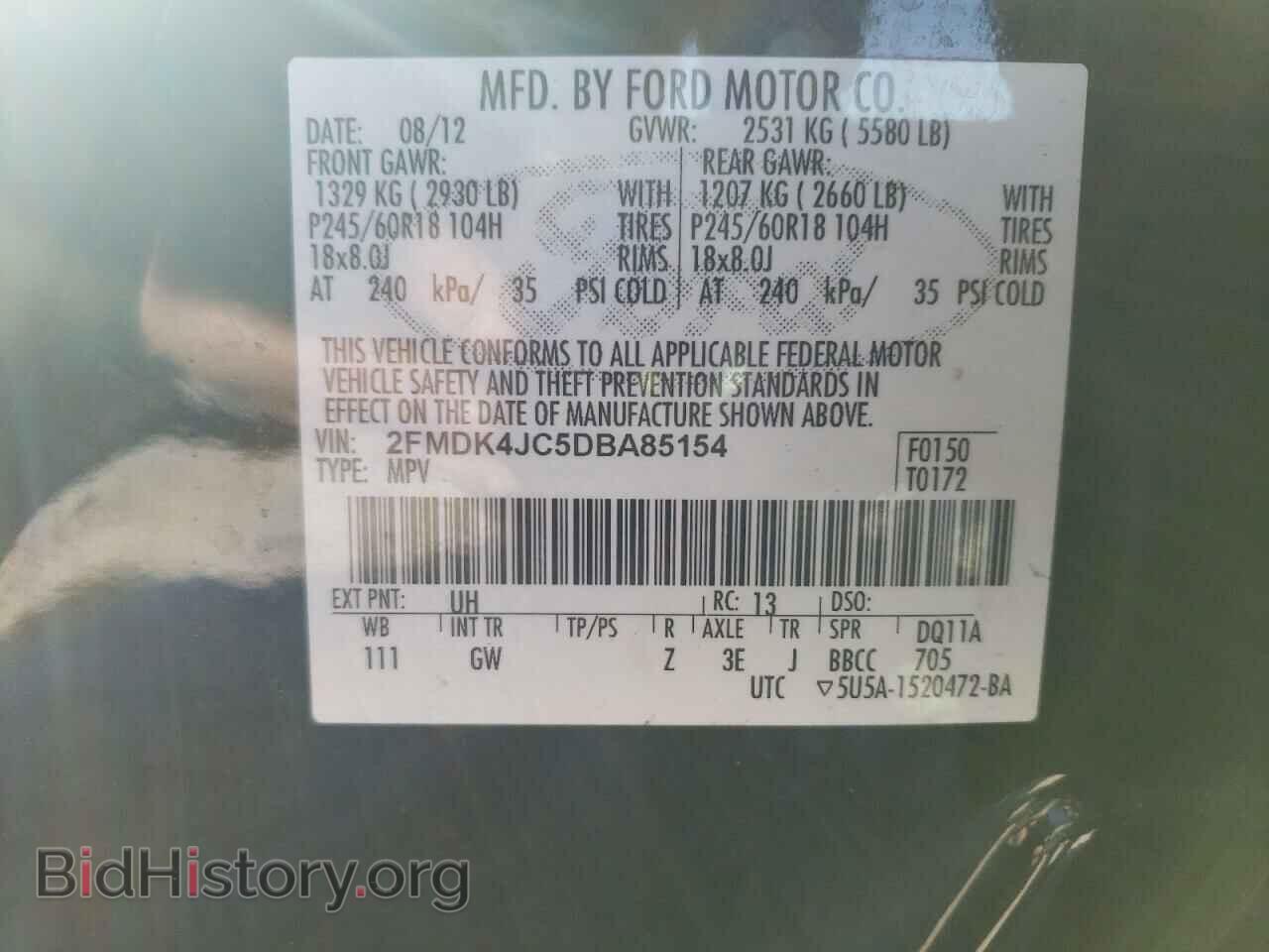 2013 FORD EDGE - VIN: 2FMDK4JC5DBA85154 - Photo 10
