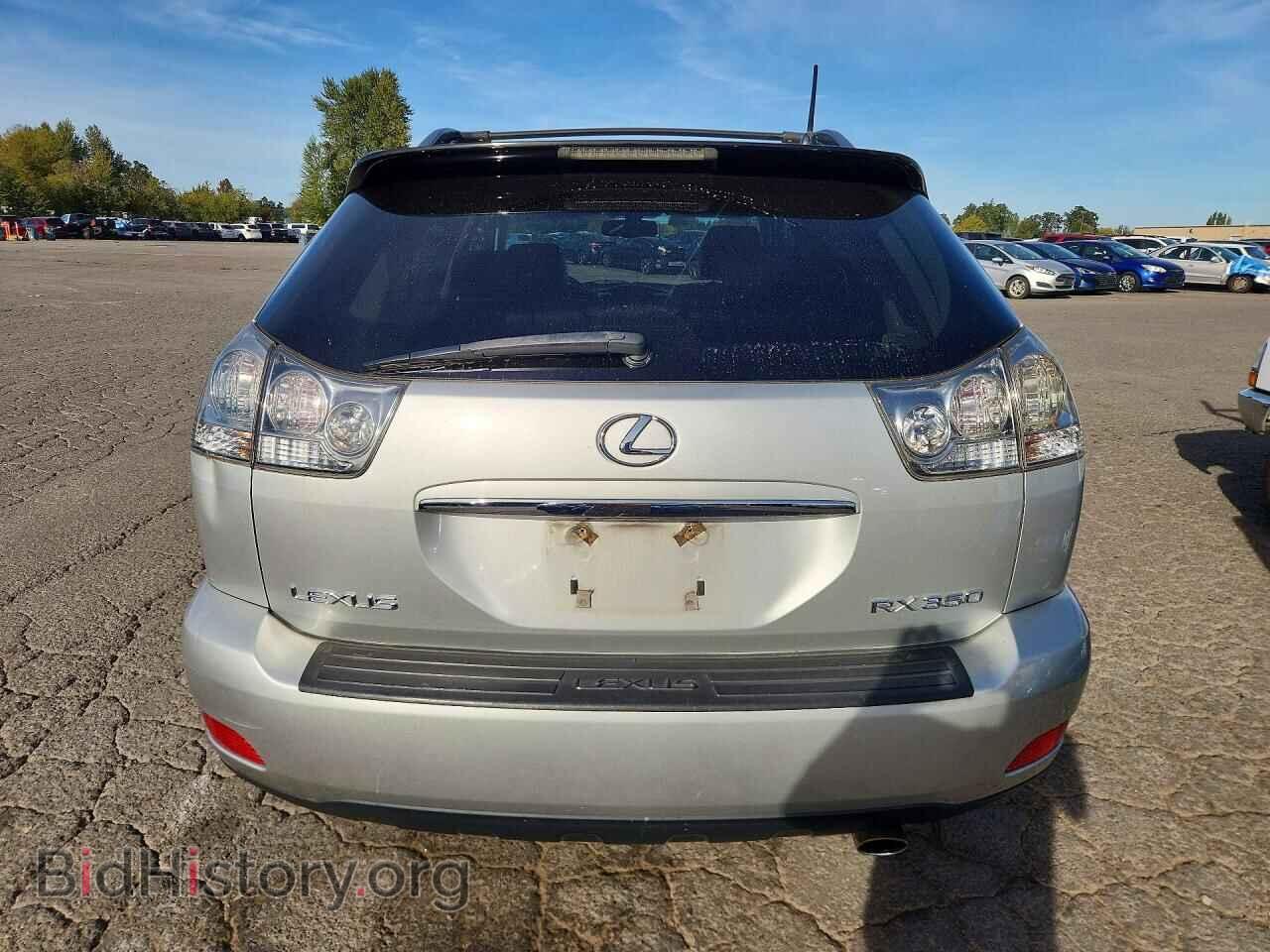 2007 LEXUS RX350 - VIN: 2T2HK31U67C036464 - Photo 6