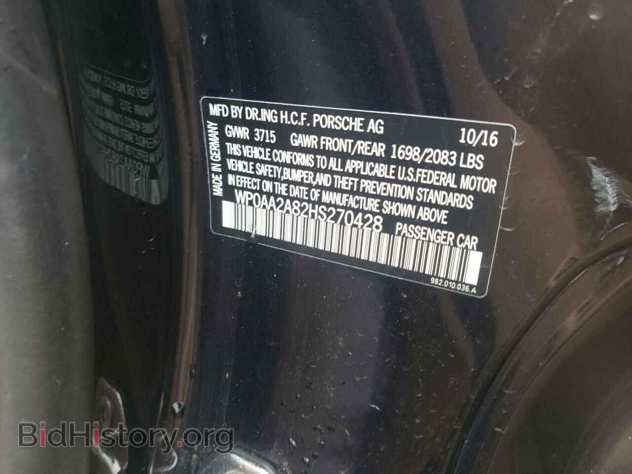 2017 PORSCHE CAYMAN - VIN: WP0AA2A82HS270428 - Фото 10