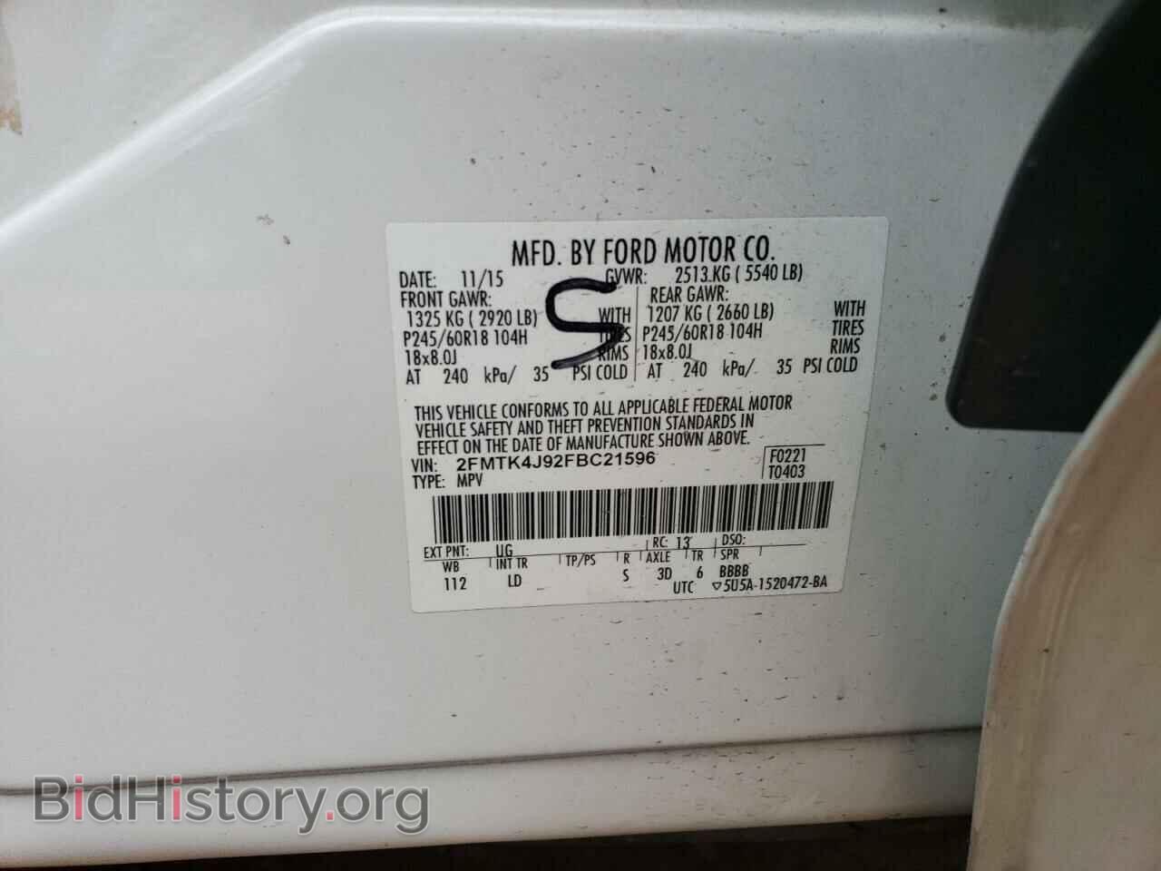 2015 FORD EDGE - VIN: 2FMTK4J92FBC21596 - Photo 13