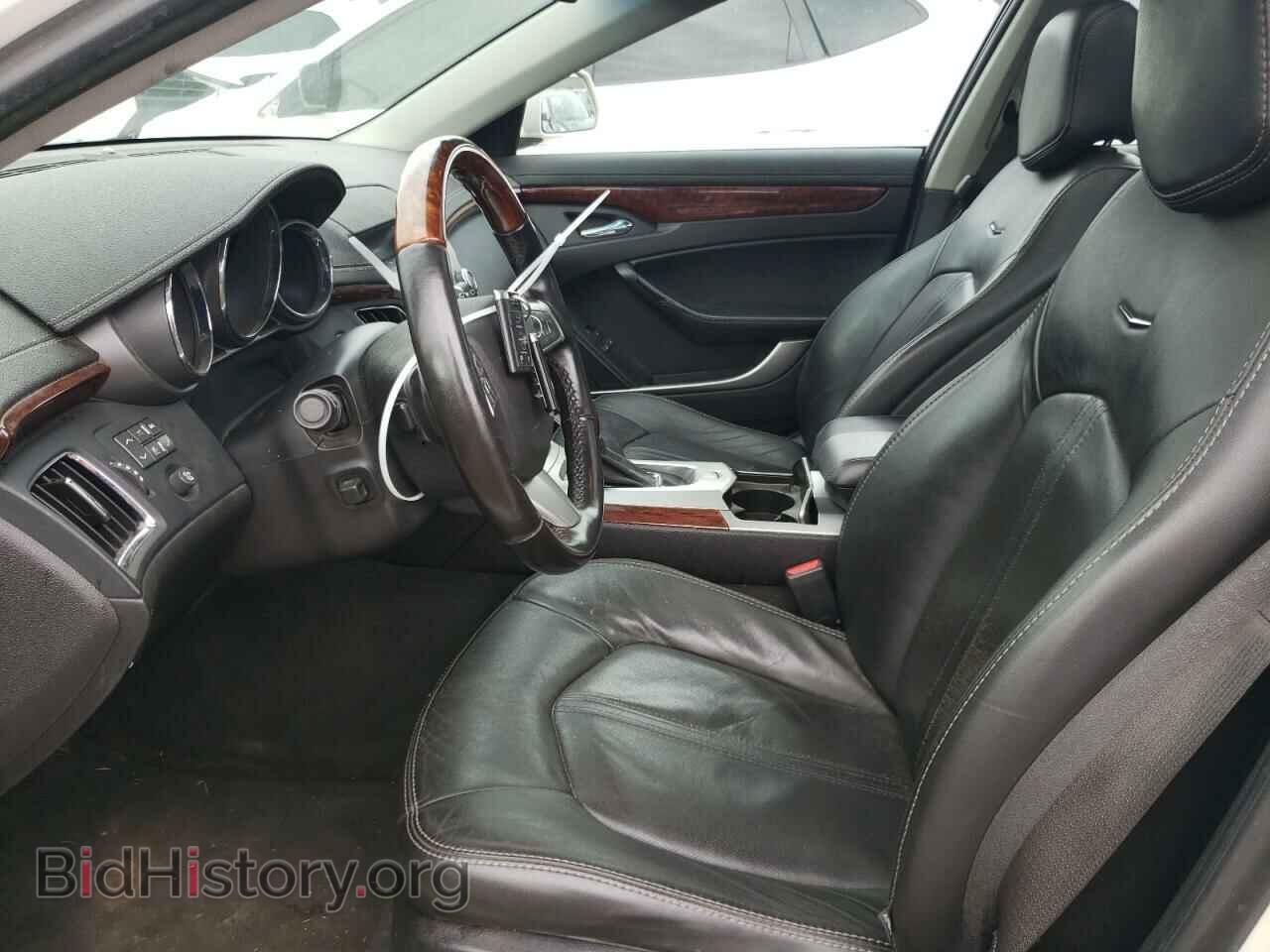 2013 CADILLAC CTS - VIN: 1G6DS8E37D0144098 - Фото 7