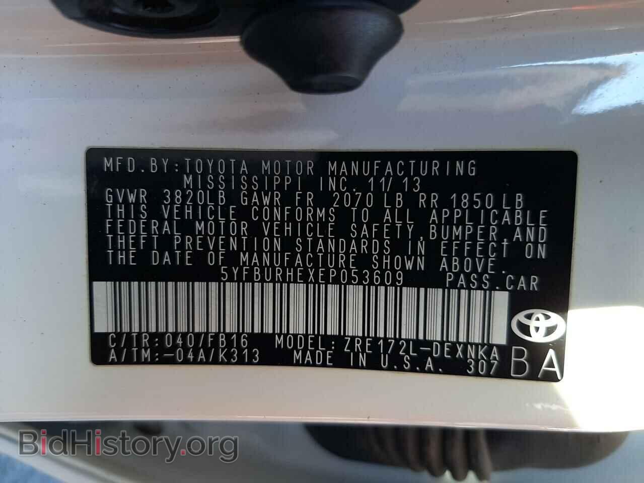 2014 TOYOTA COROLLA - VIN: 5YFBURHEXEP053609 - Фото 10