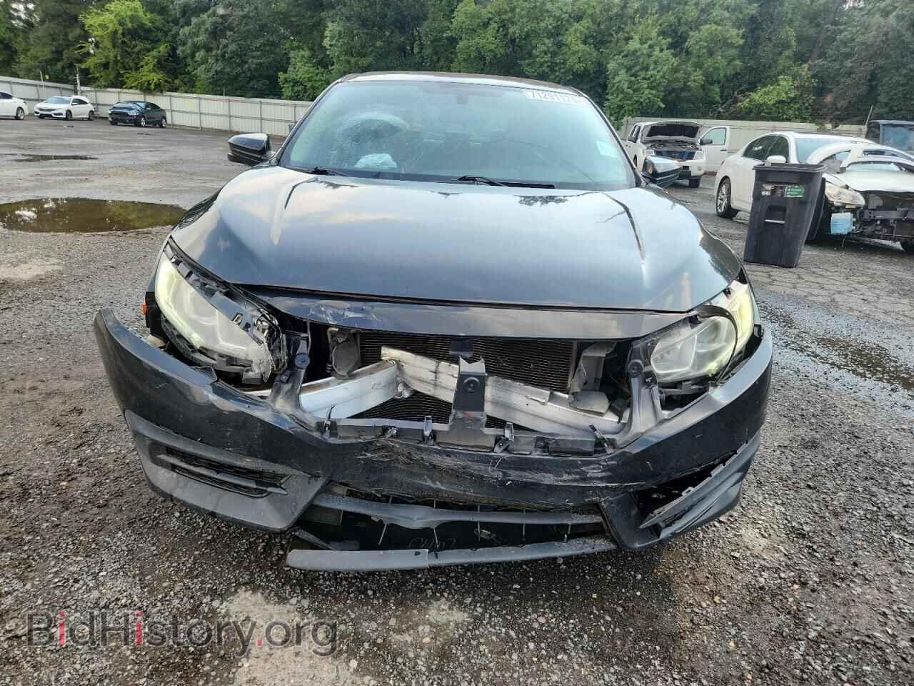 2017 HONDA CIVIC - VIN: 2HGFC2F73HH569452 - Фото 5