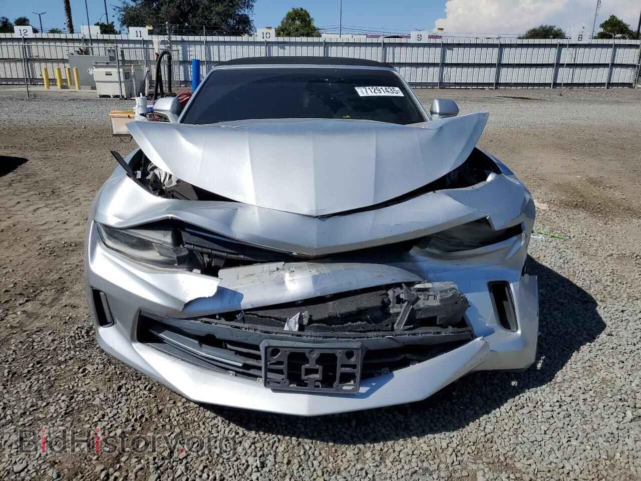 2017 CHEVROLET CAMARO - VIN: 1G1FB3DS0H0128499 - Фото 5