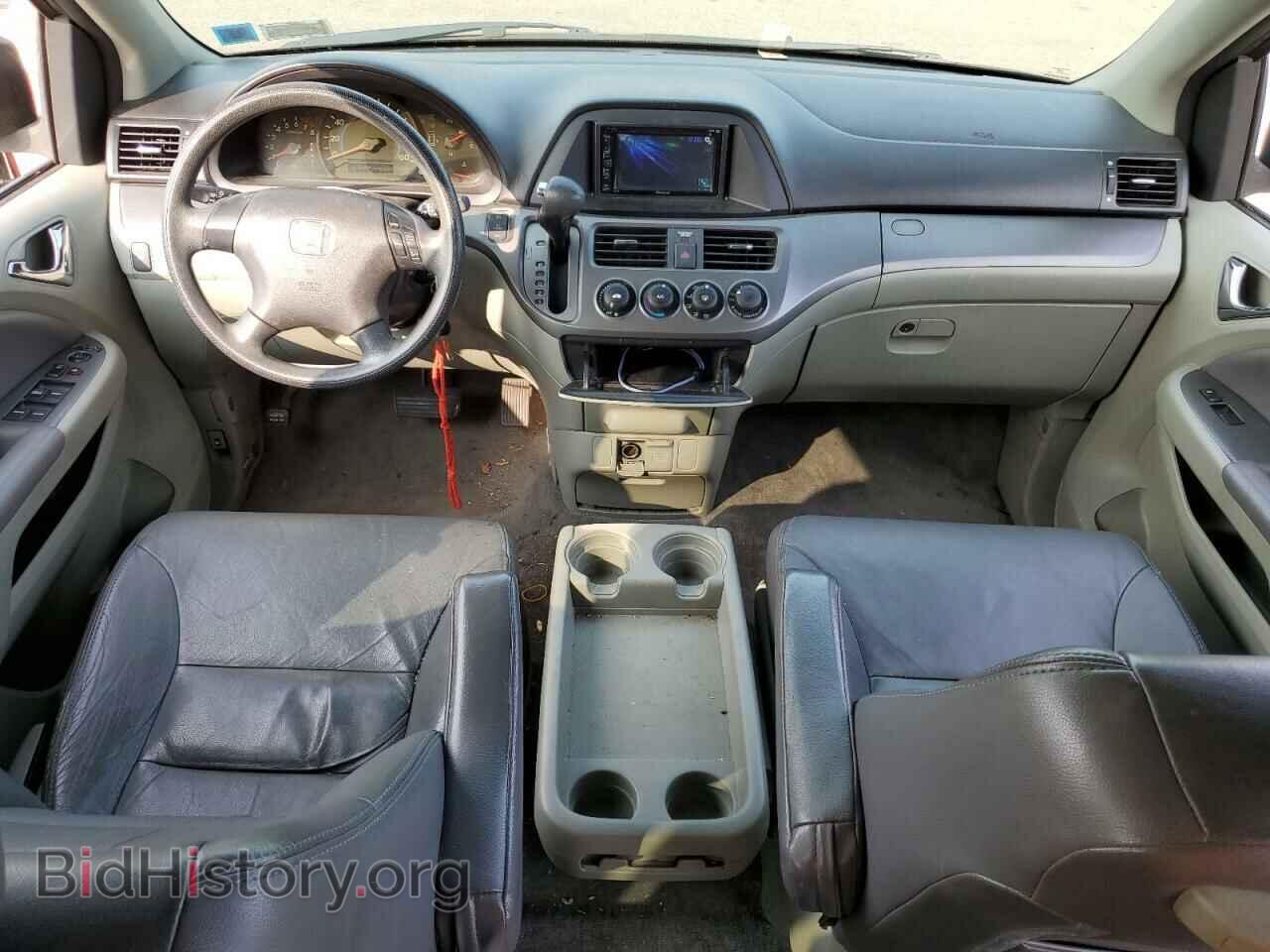 2007 HONDA All Models - VIN: 5FNRL38207B087495 - Фото 8