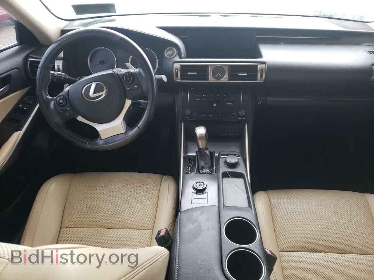 2014 LEXUS IS - VIN: JTHBF1D26E5012865 - Photo 8