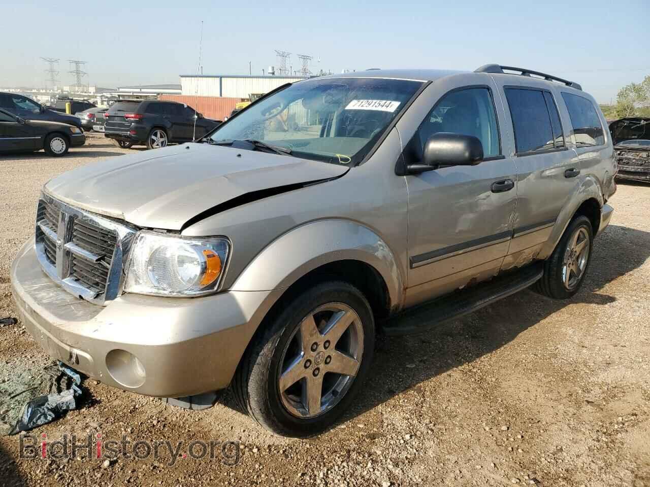 Фотография 1D8HB482X8F106007 - DODGE DURANGO 2008