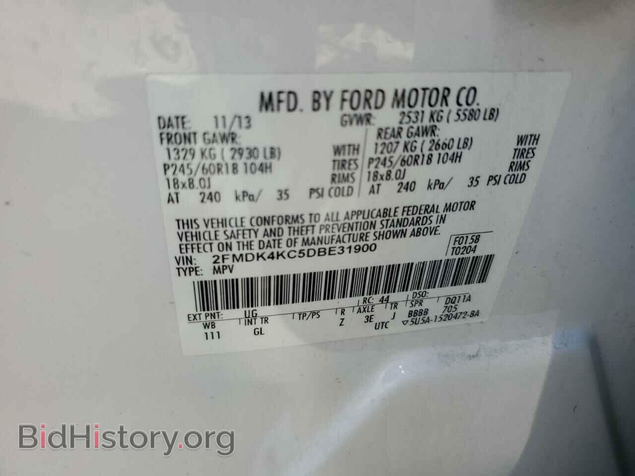 2013 FORD EDGE - VIN: 2FMDK4KC5DBE31900 - Photo 13