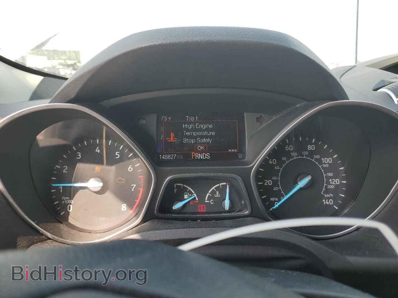 2017 FORD ESCAPE - VIN: 1FMCU0GD2HUC77095 - Фото 9